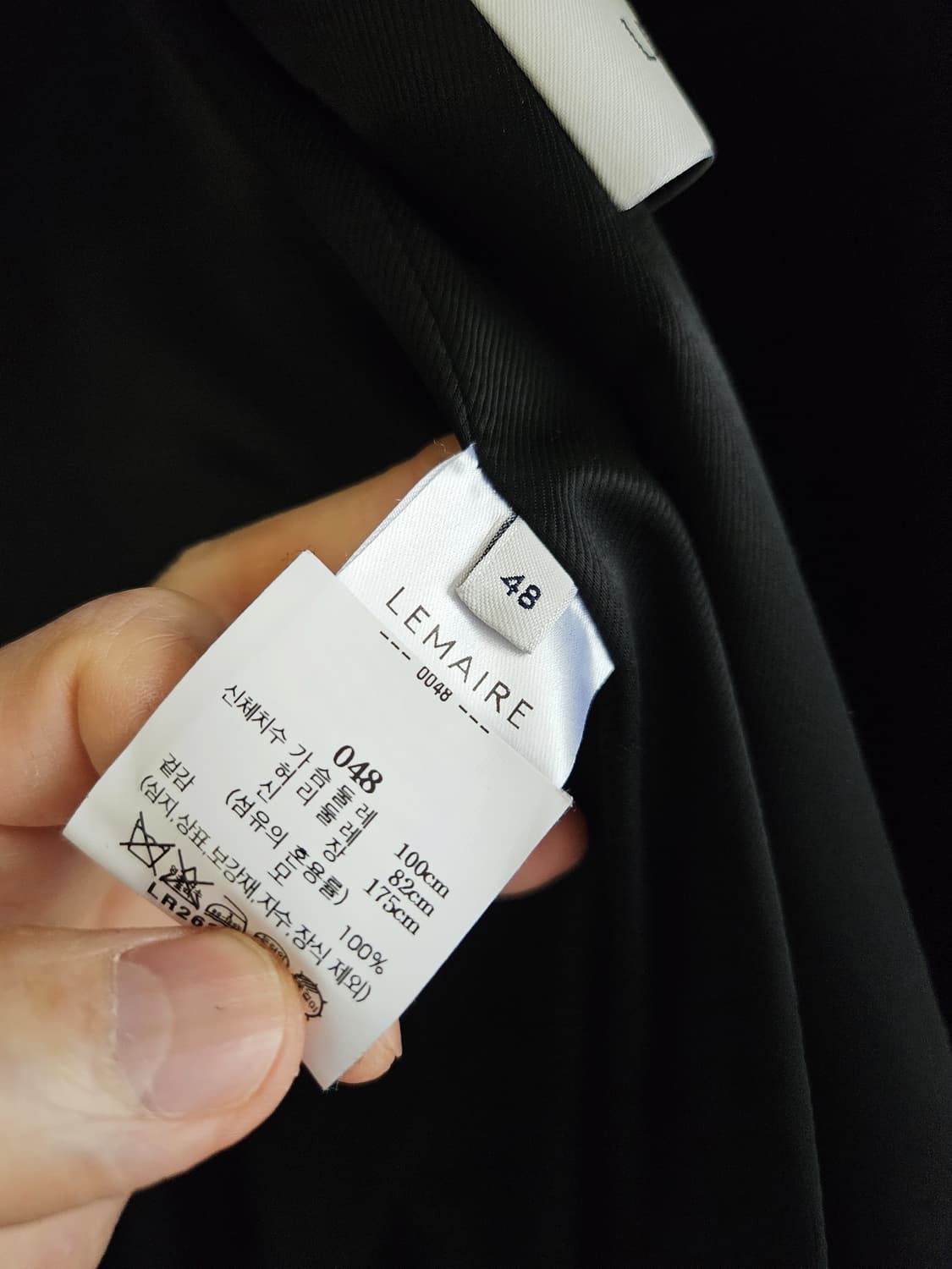 르메르 FW울 티베탄 코트 상품이미지3