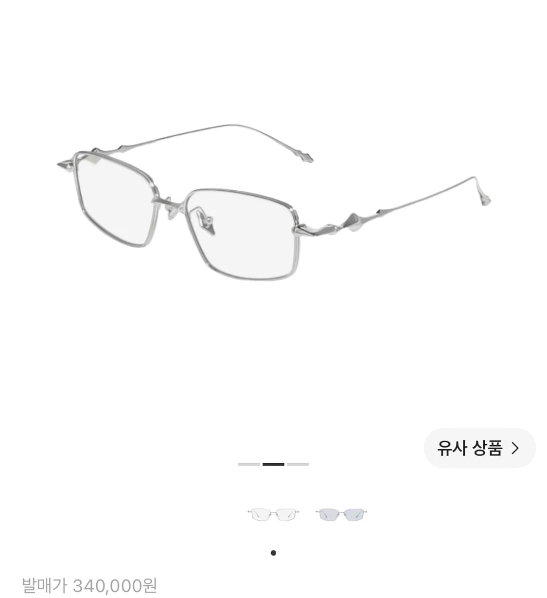 젠틀몬스터 아토믹02 상품이미지1
