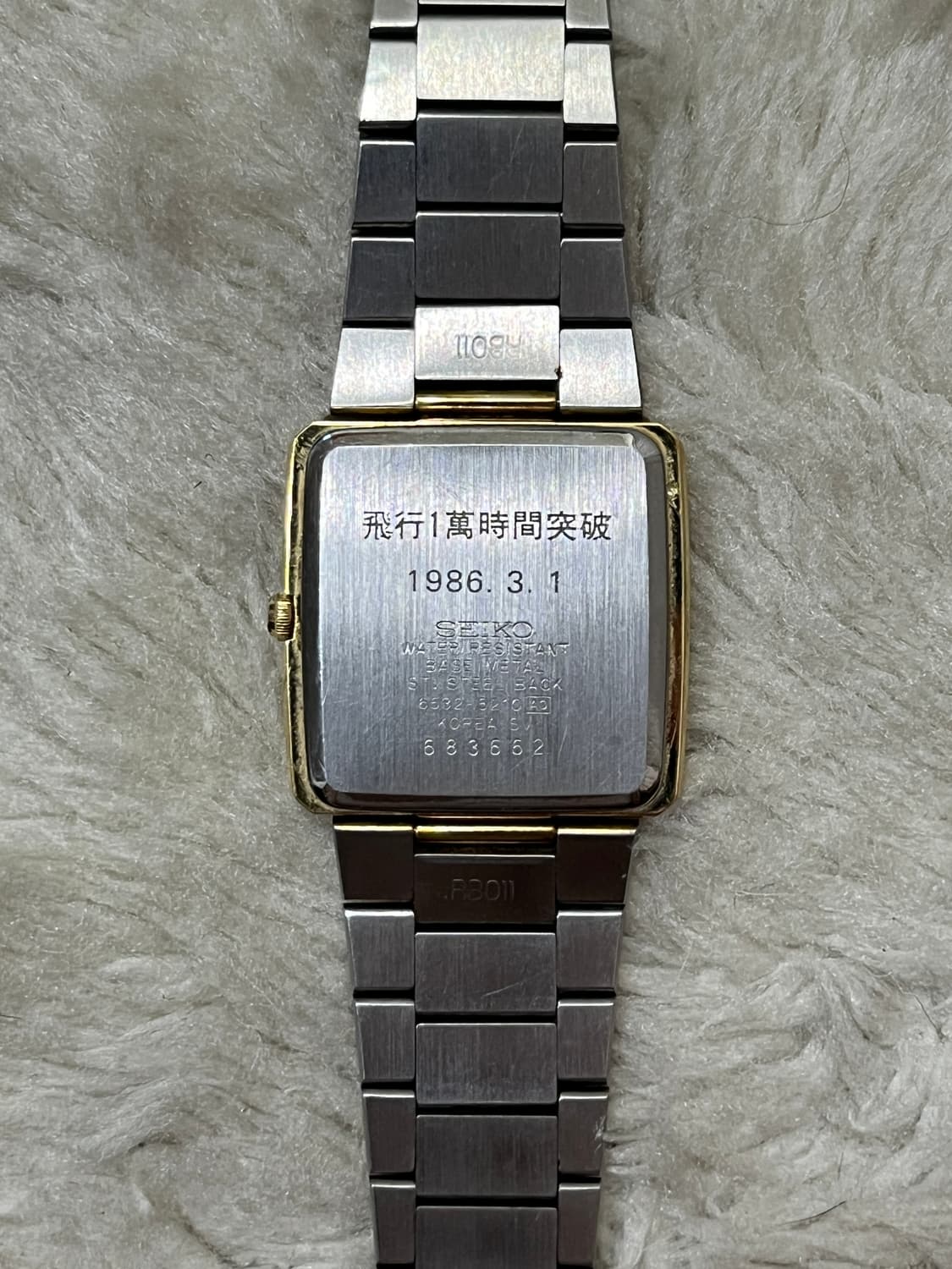 80s 세이코 쿼츠 상품이미지3