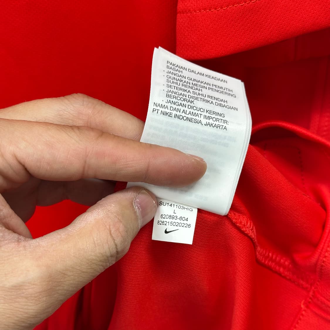 나이키 대한민국 축구 국대 14-15 홈 유니폼 L 상품이미지7