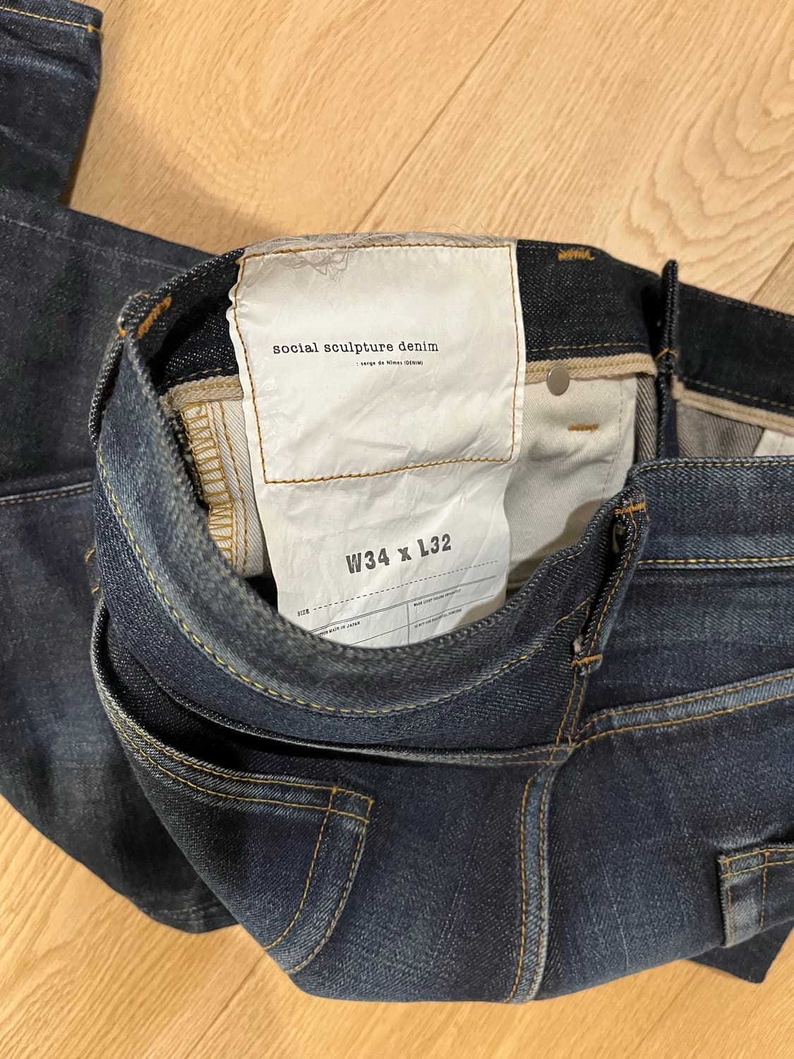비즈빔 소셜 스컬프처 데님 04NW 34/32 상품이미지7