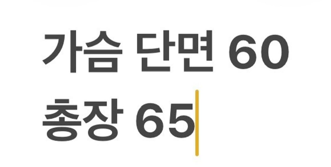 [정품/S] 나이키 바람막이 흰색 회색 b12 상품이미지10