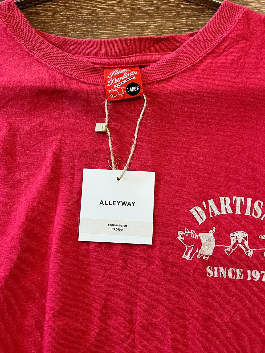 Dartisan t-shirt 상품이미지3