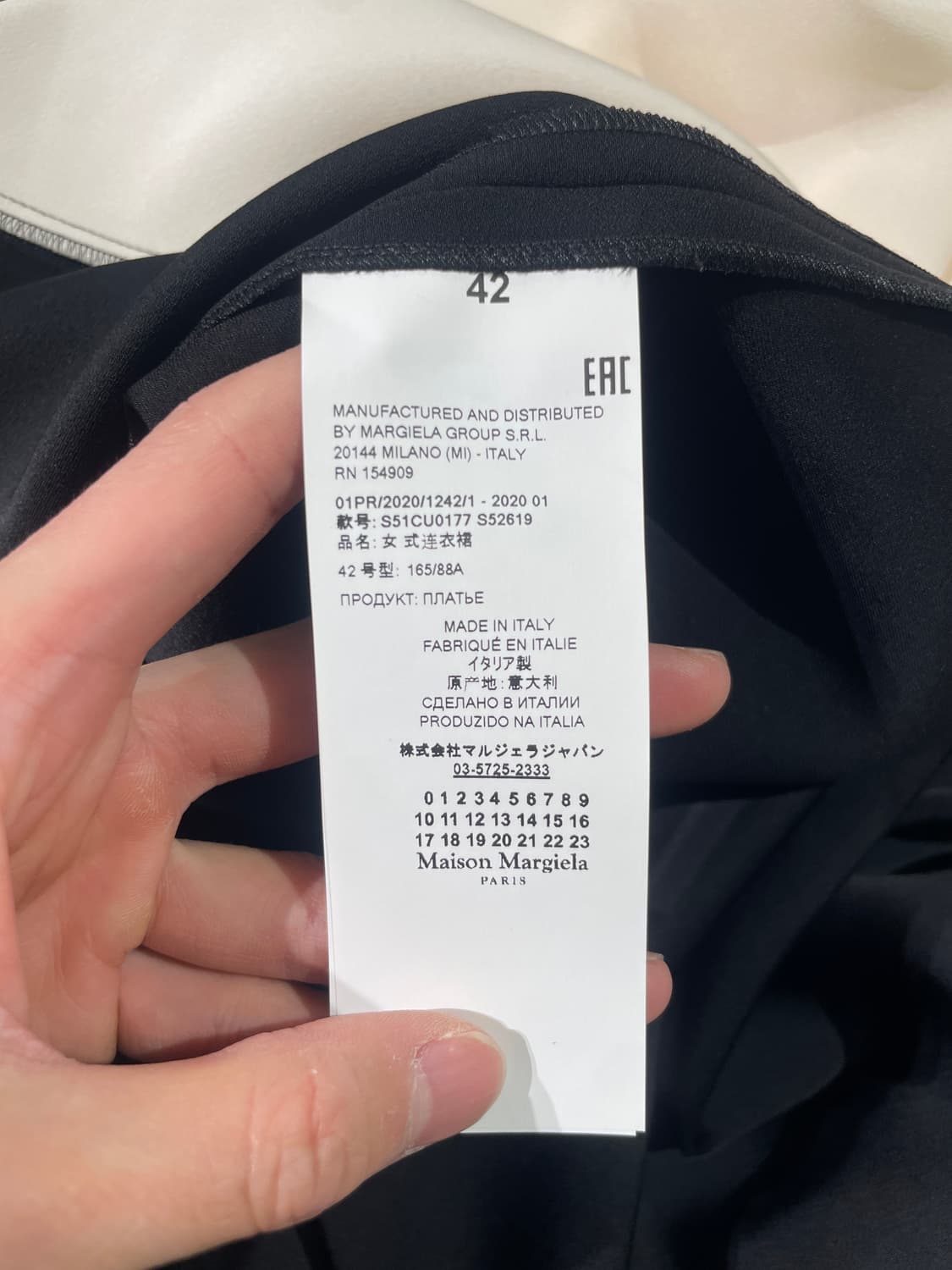 메종 마르지엘라 1 블랙 백스티치 컷 아웃 트리아세테이트 드레스 상품이미지8