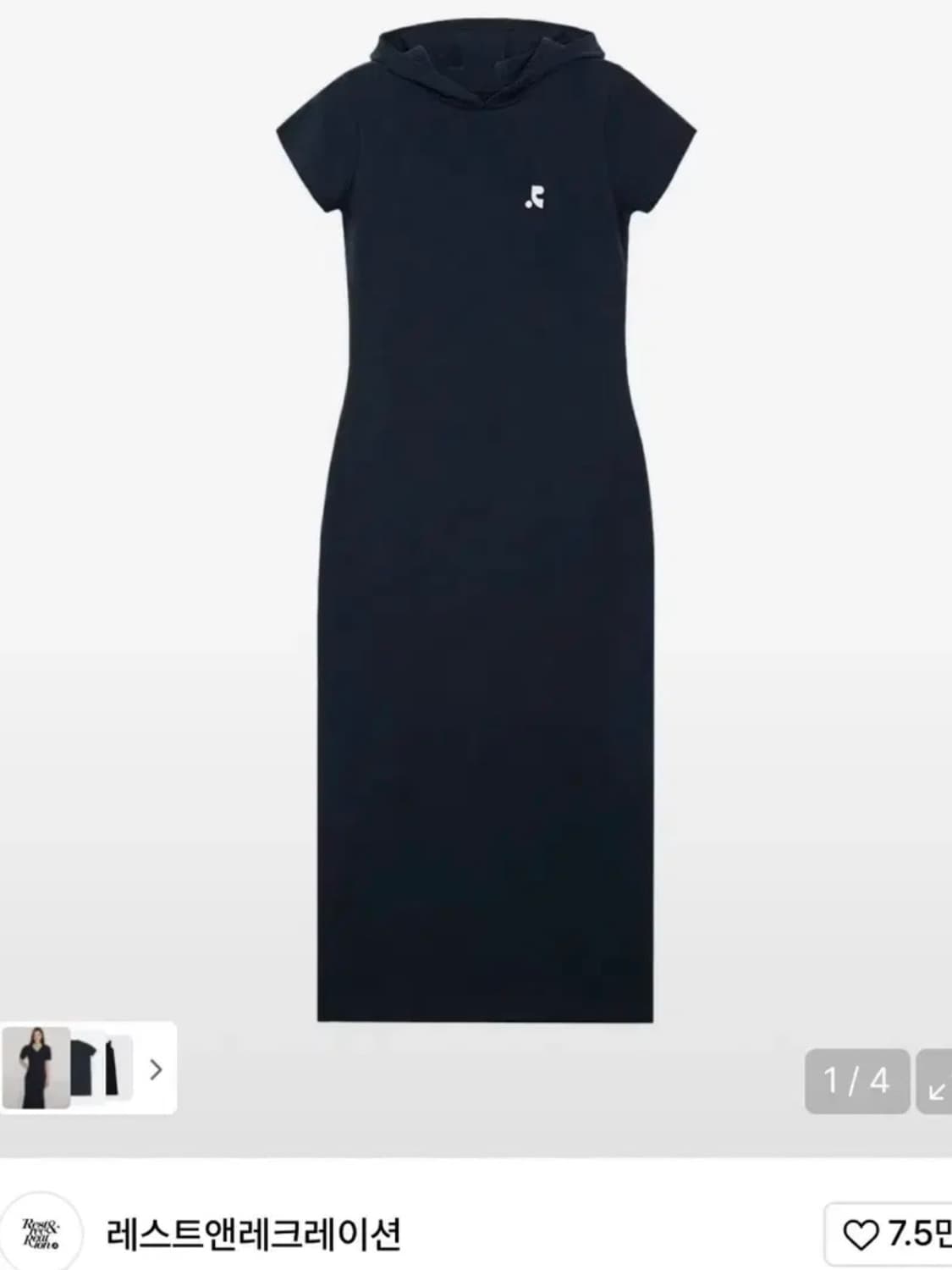 레스트앤레크레이션 상품이미지1