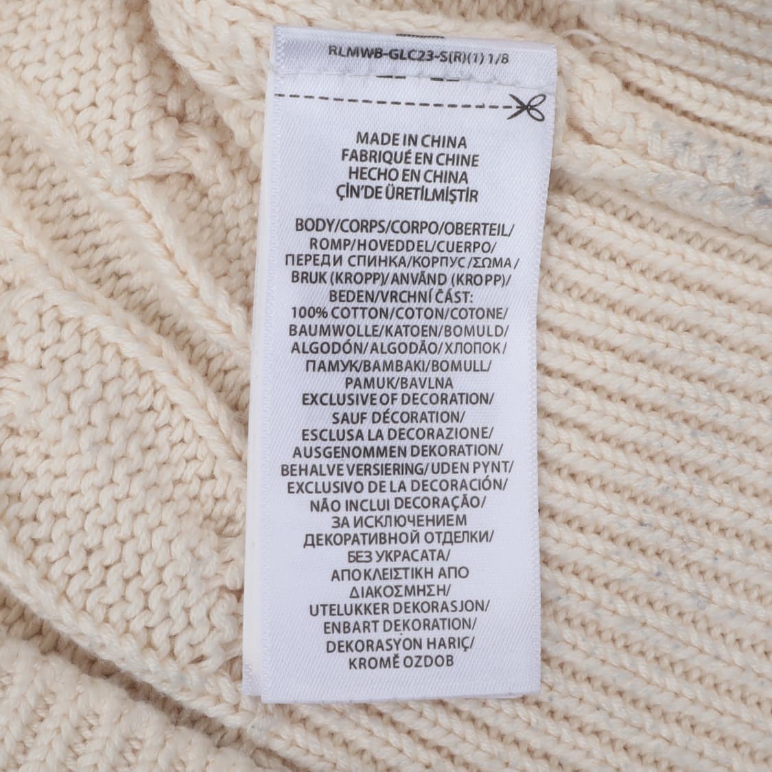 폴로 랄프로렌 QR 우먼스 케이블 니트 가디건 상품이미지9