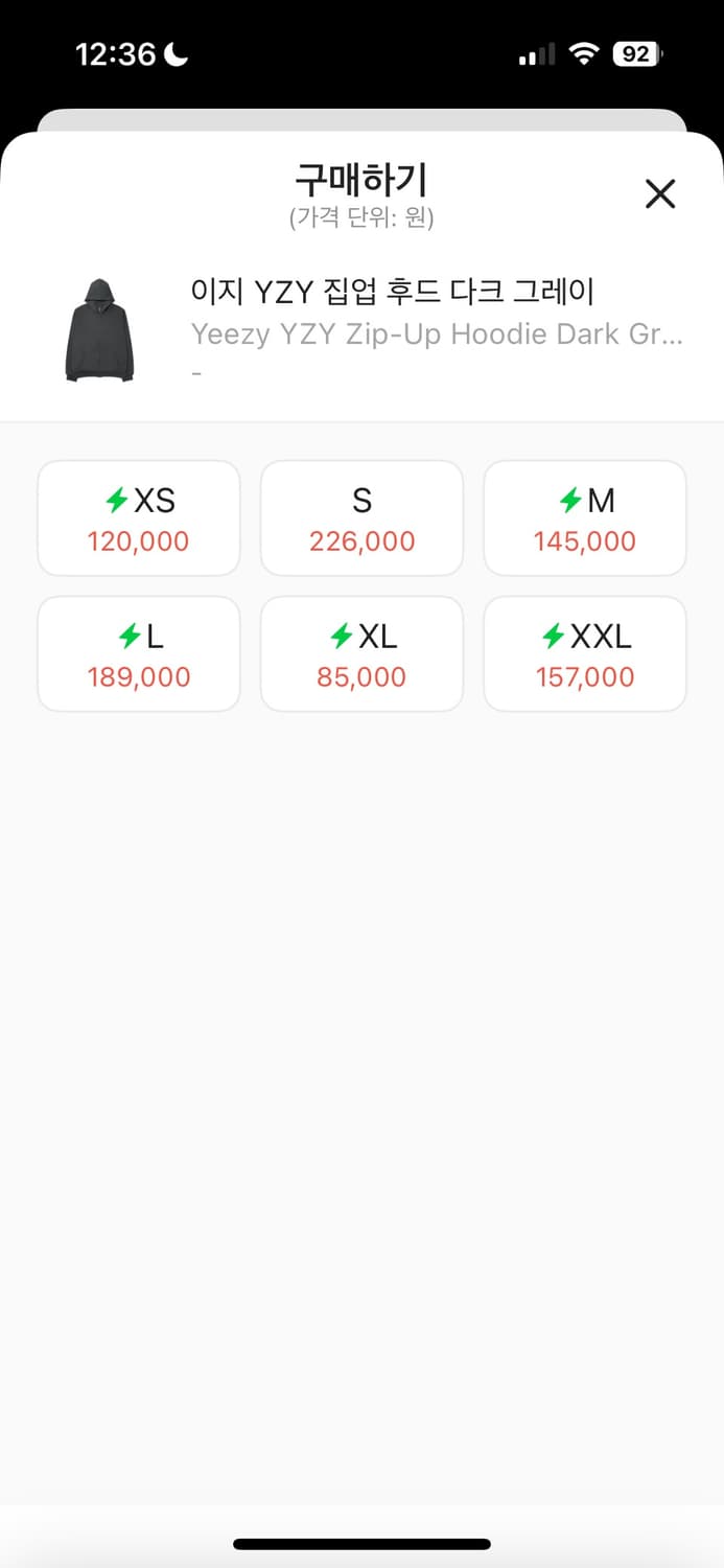 이지갭 후드집업 다크그레이 s 상품이미지2