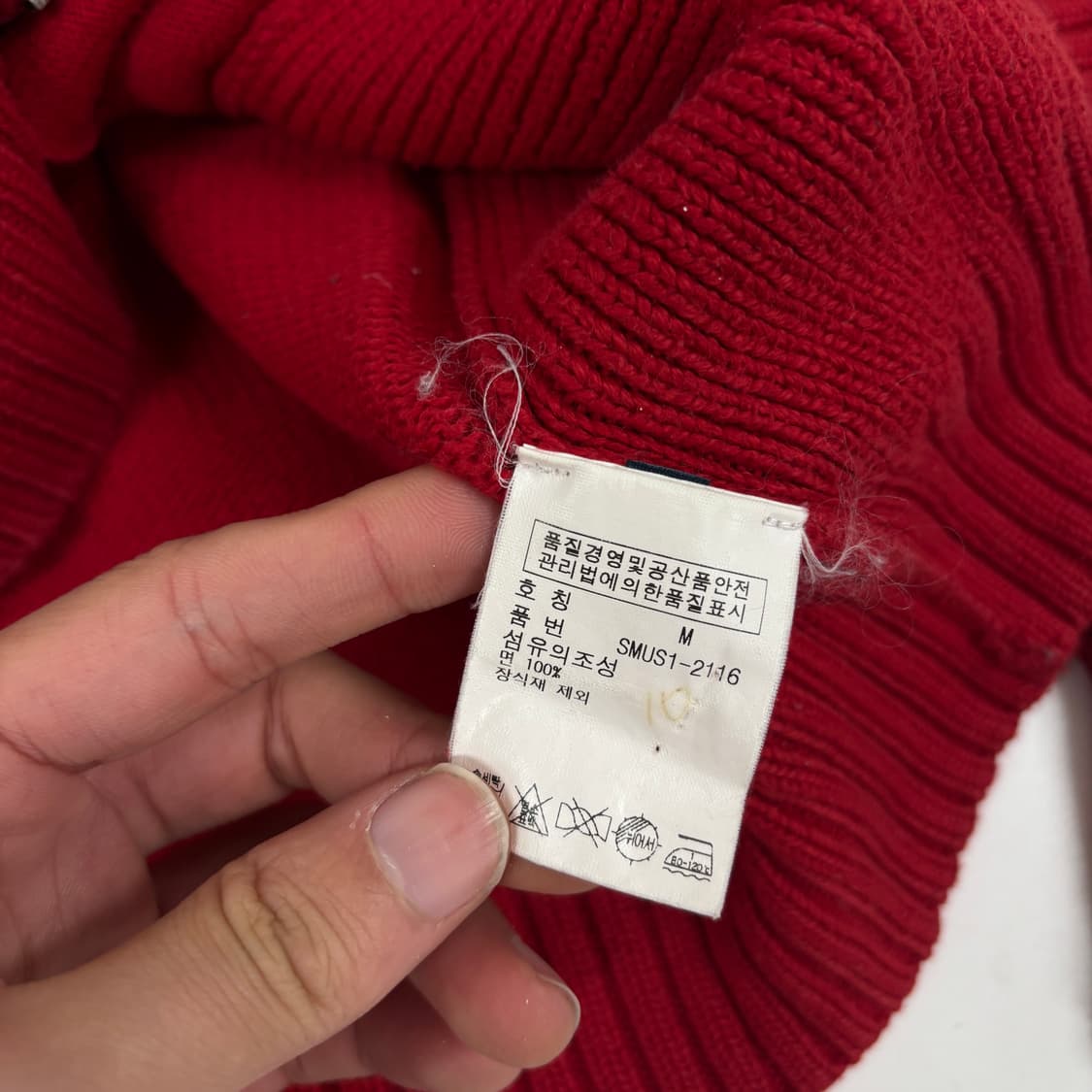 폴로 마드리드 빅포니 니트 집업 상품이미지7