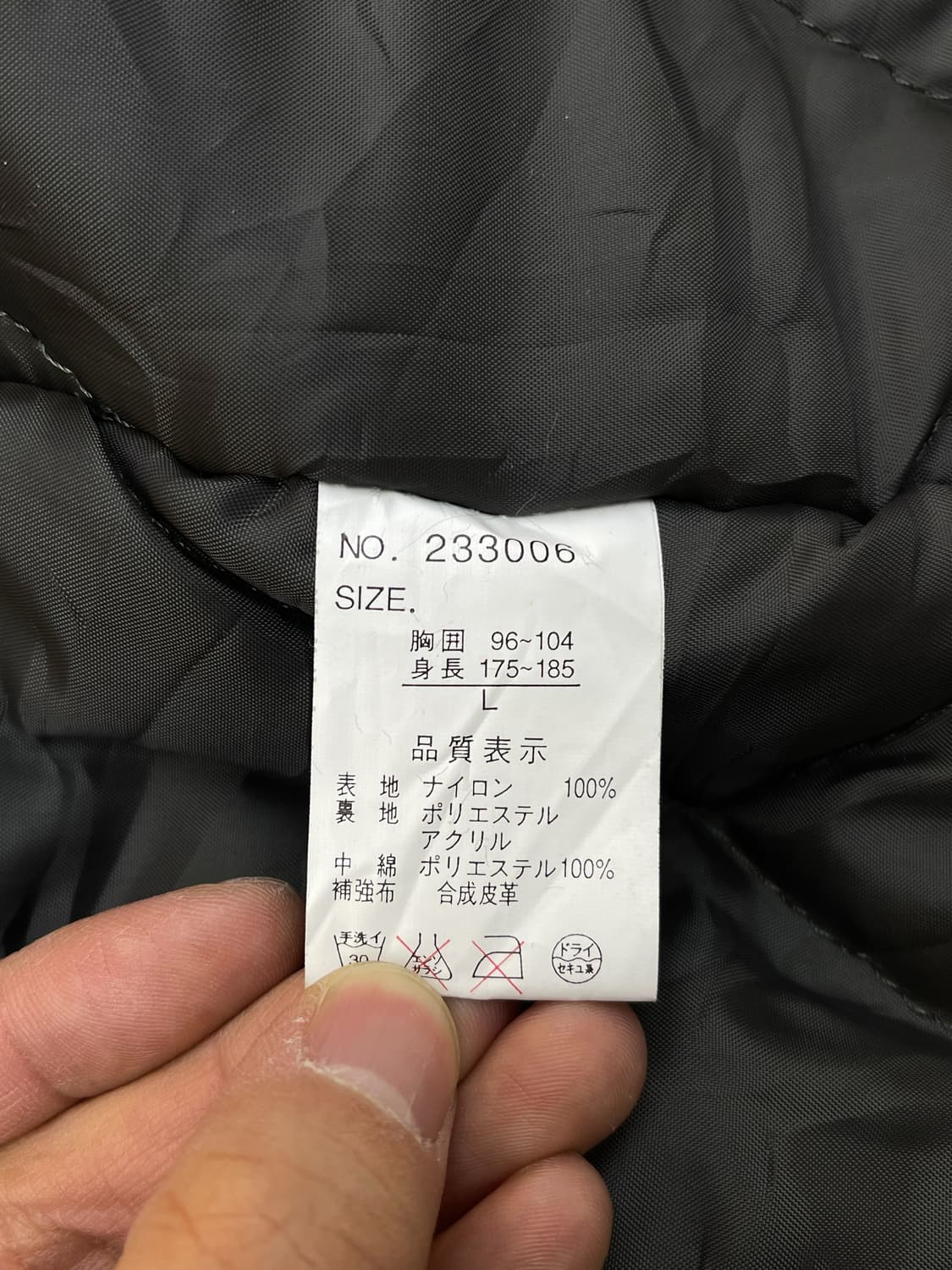 Neo-Sixx USAF Type N-3B 플라이트 파카 상품이미지7