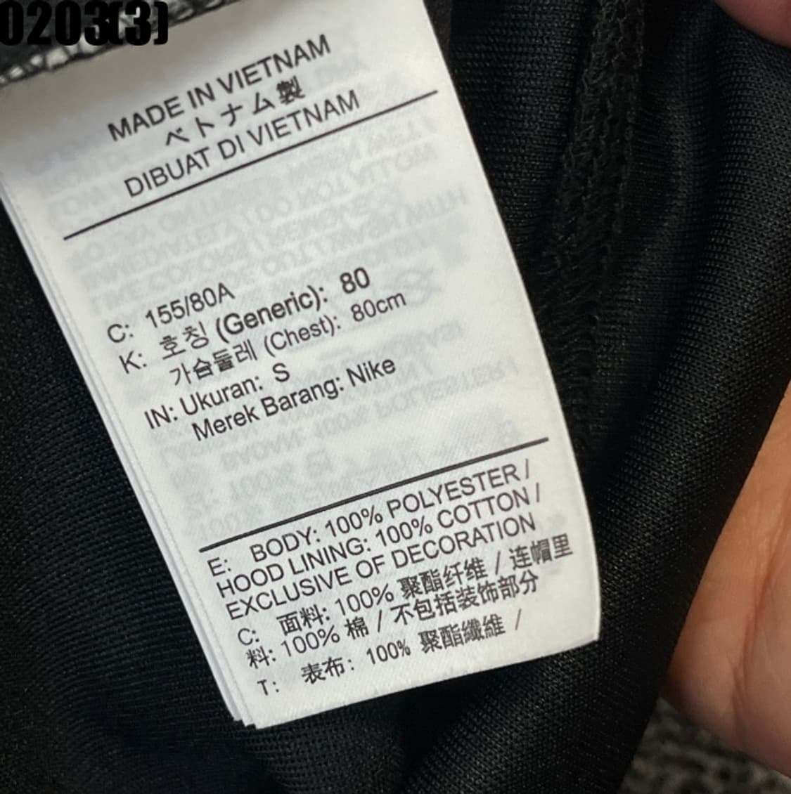 나이키 후드티 상품이미지7