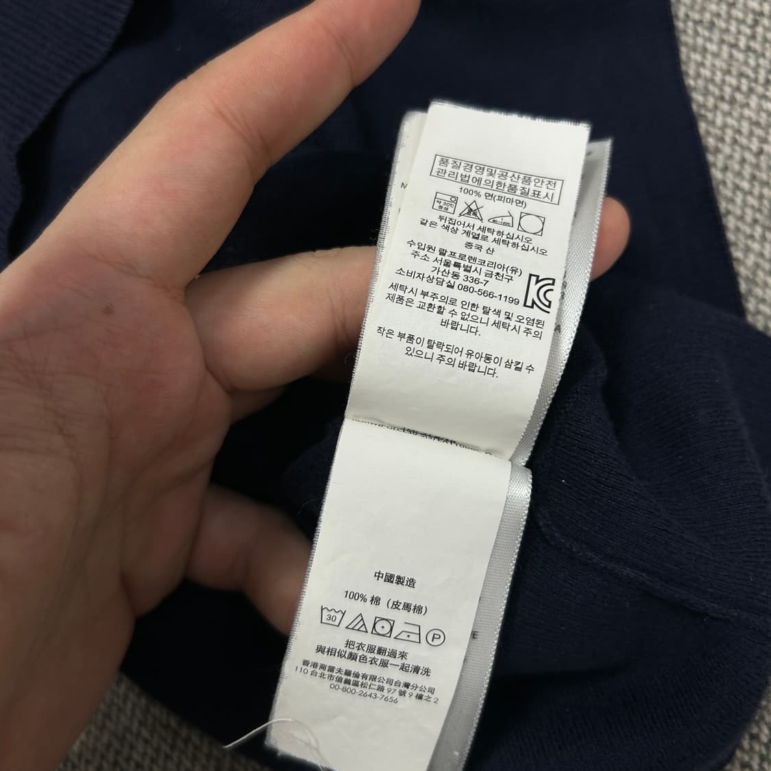 폴로 우먼스 네이비 피마코튼 가디건(M) 상품이미지3