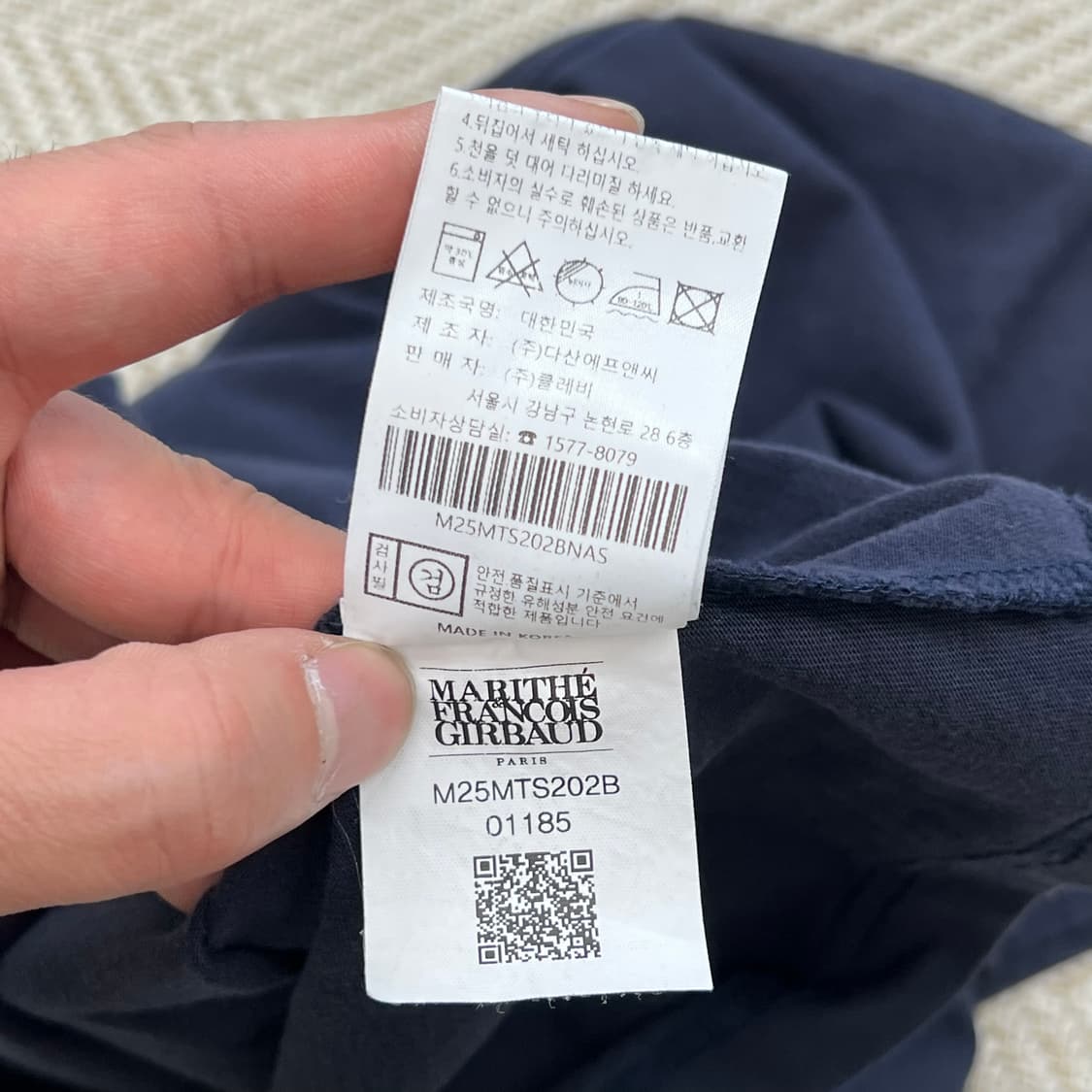 마리떼 프랑소와저버 로고 크롭 반팔티 r3444 상품이미지7