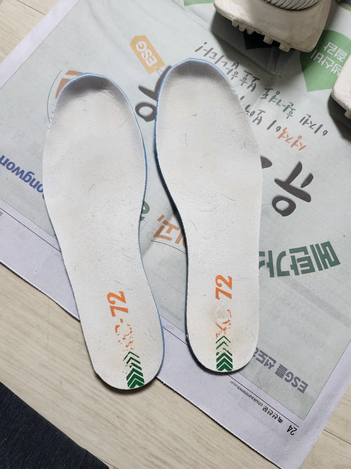 뉴발란스 카사블랑카 XC-72

크림 상품이미지8
