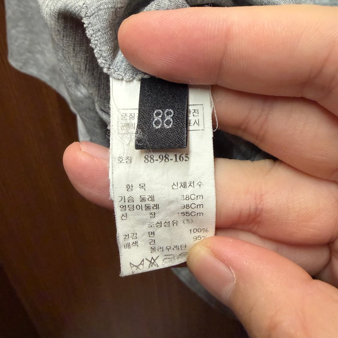 랑방 블라우스 반팔티셔츠  상품이미지3