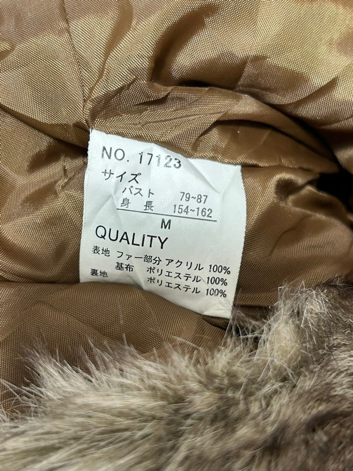 vtg jacket 상품이미지4