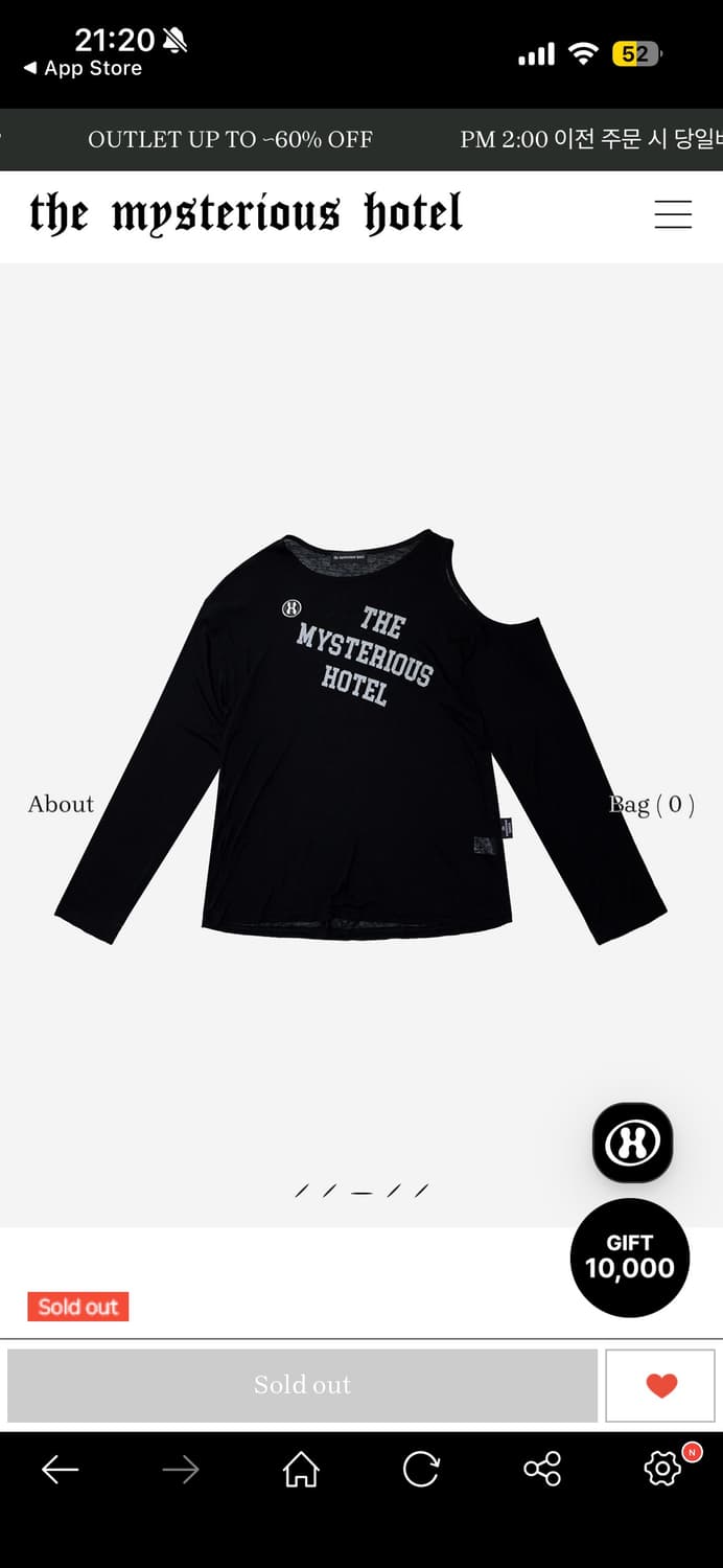 더미스테리어스호텔 홀 슬리브-블랙 상품이미지3