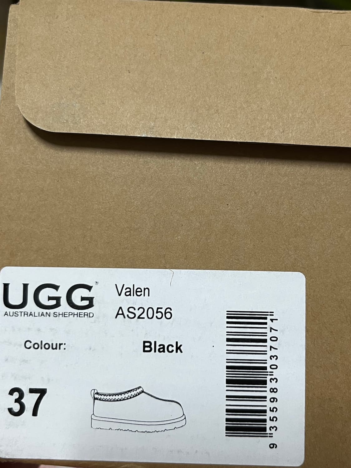 호주어그 37사이즈 상품이미지3