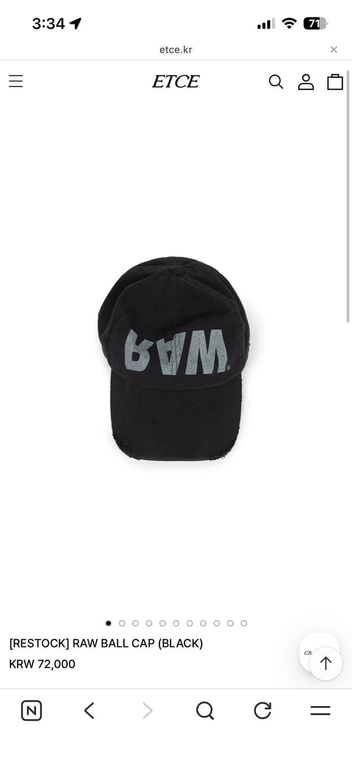 Etce raw 볼캡 상품이미지1