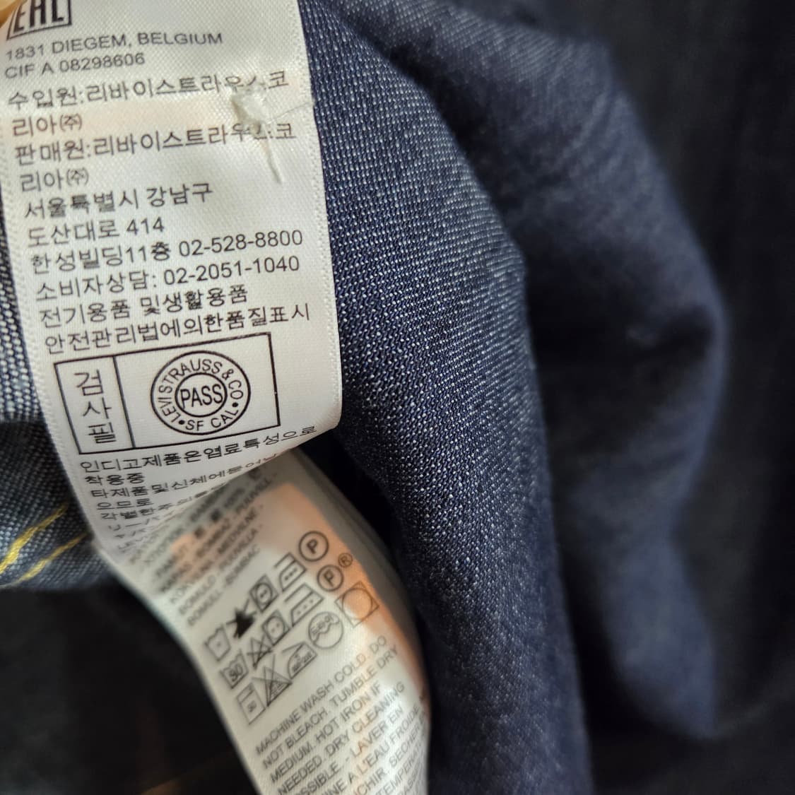 리바이스 클래식 웨스턴 스탠다드 핏 데님셔츠 상품이미지10