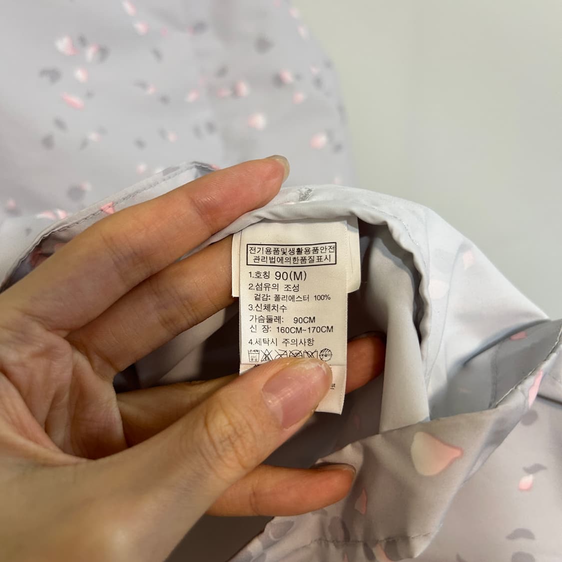 노스페이스 벚꽃잎 바람막이 90 상태최상 상품이미지4