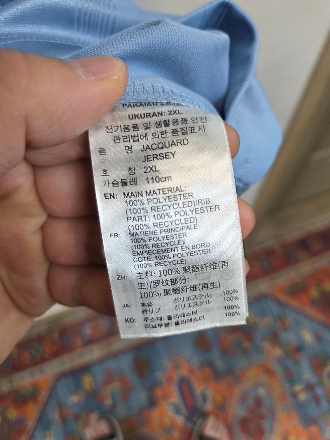 아디다스 아디컬러 자카드 삼선 져지반팔 xxl 상품이미지4