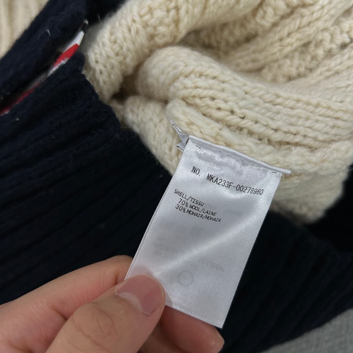 톰브라운 케이블 니트 멀티컬러 m 상품이미지3