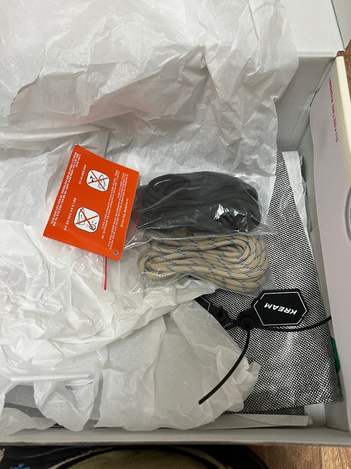 [250] 나이키 스투시 에어 페니2 상품이미지3