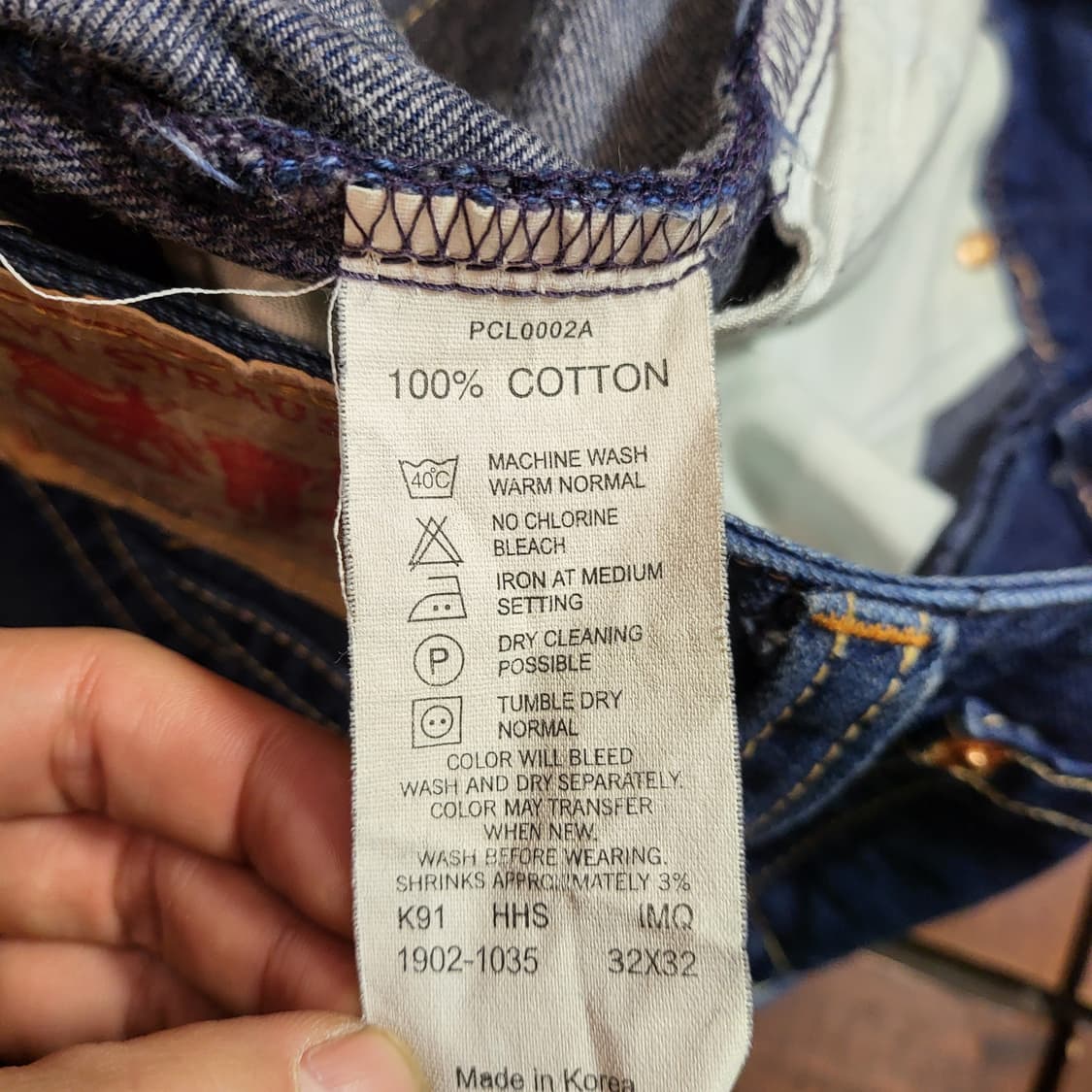 리바이스 청바지 1902 (33) 상품이미지9