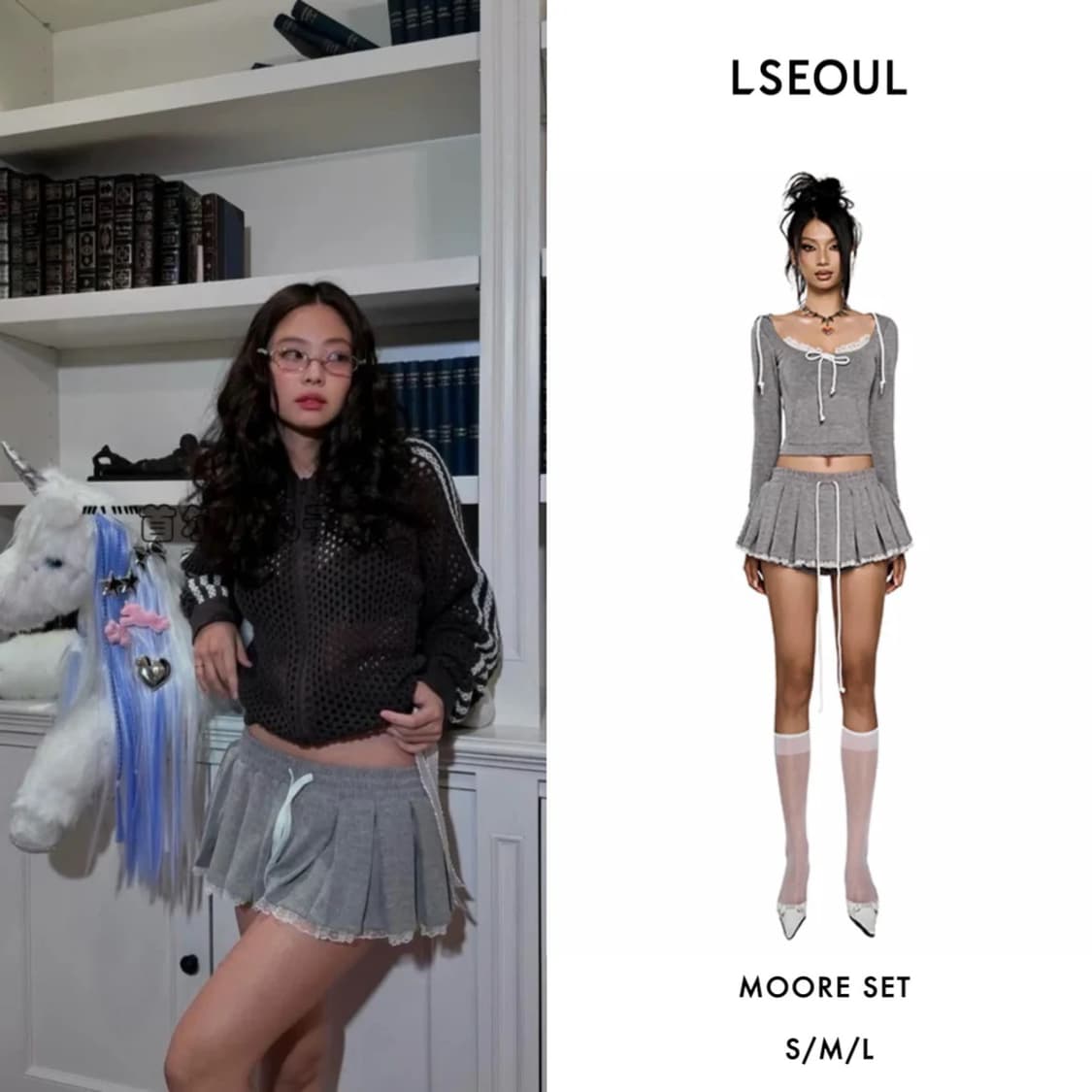 엘서울-calos set 투피스 셋업 상품이미지4