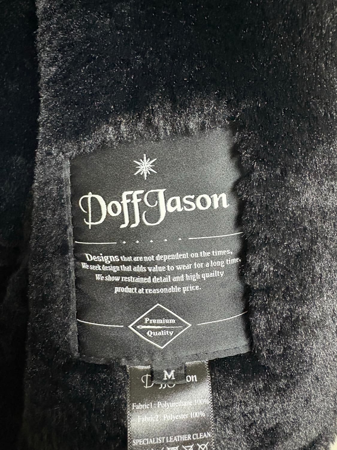 도프제이슨 무스탕 상품이미지3