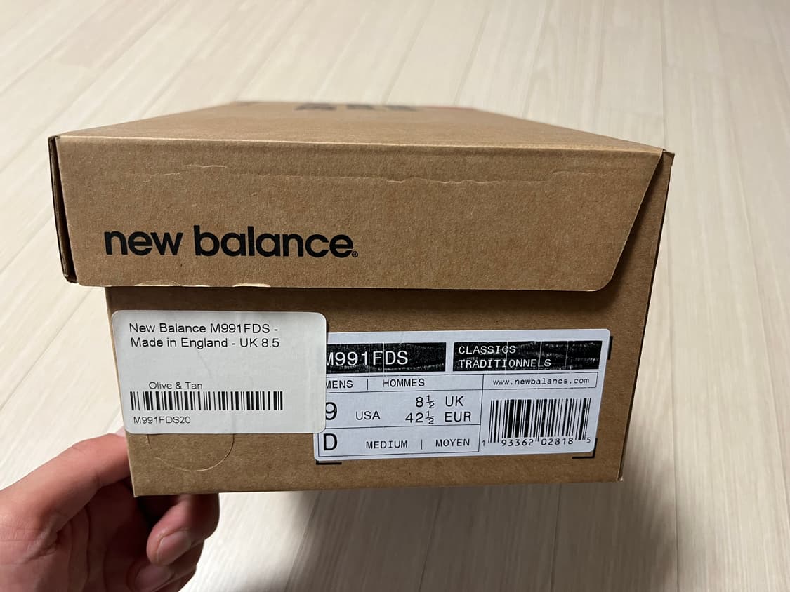 뉴발란스991/M991FDS/NEWBALANCE991/US9(270) 상품이미지2