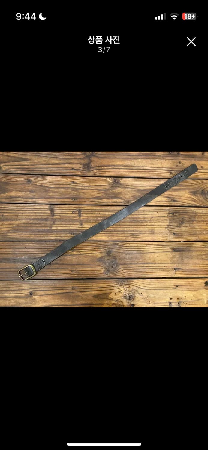 웨스턴 벨트 상품이미지2