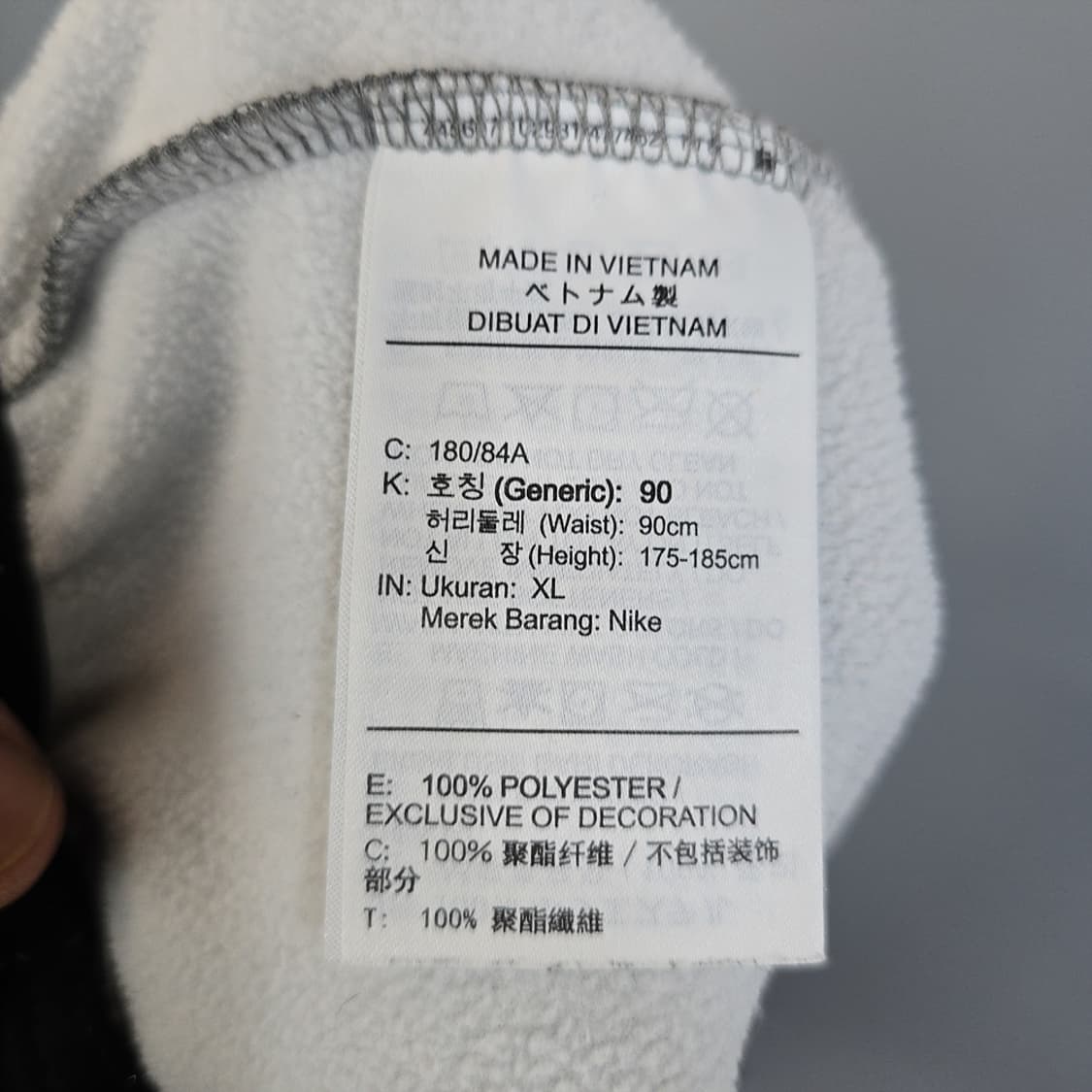 나이키(NIKE) 드라이핏 조거 팬츠 90(XL) 상품이미지7