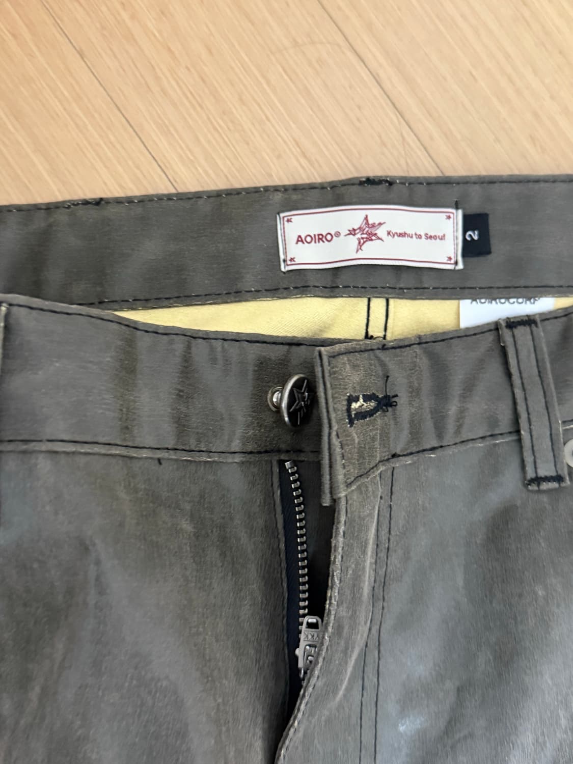 아오이로 쇼고 더블니 팬츠 매트 브라운 상품이미지3