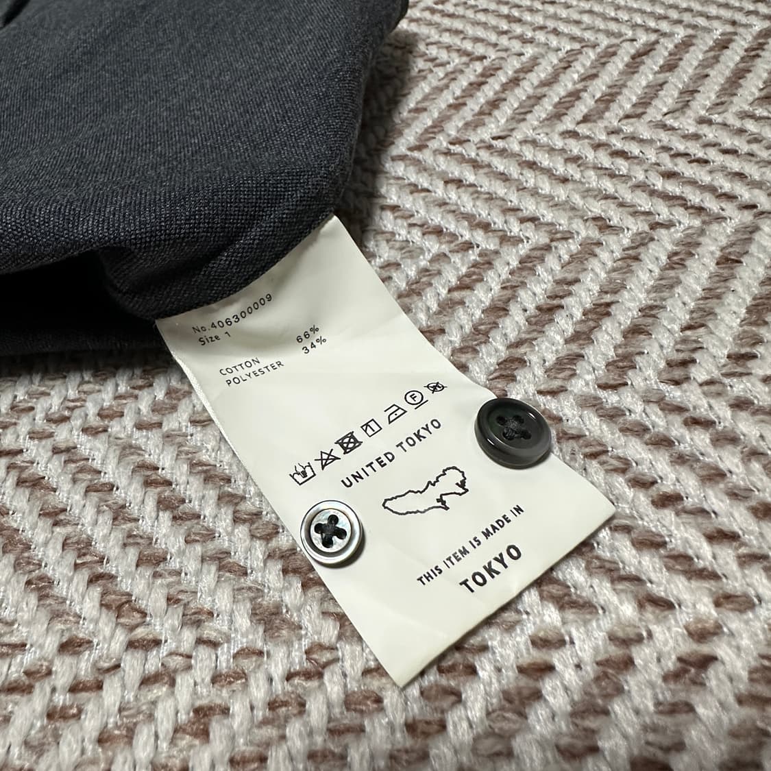 UNITED TOKYO japan made work shirt 상품이미지4