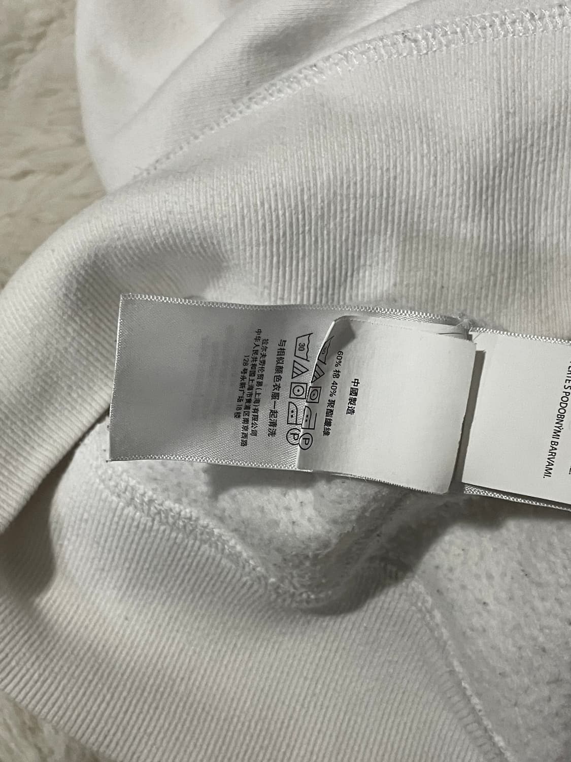 폴로 랄프로렌 빅포니 USA 후드집업 화이트 상품이미지4