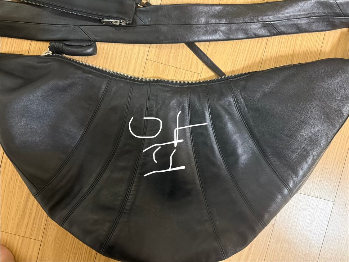 르메르 크루아상 나파레더 라지 상품이미지6