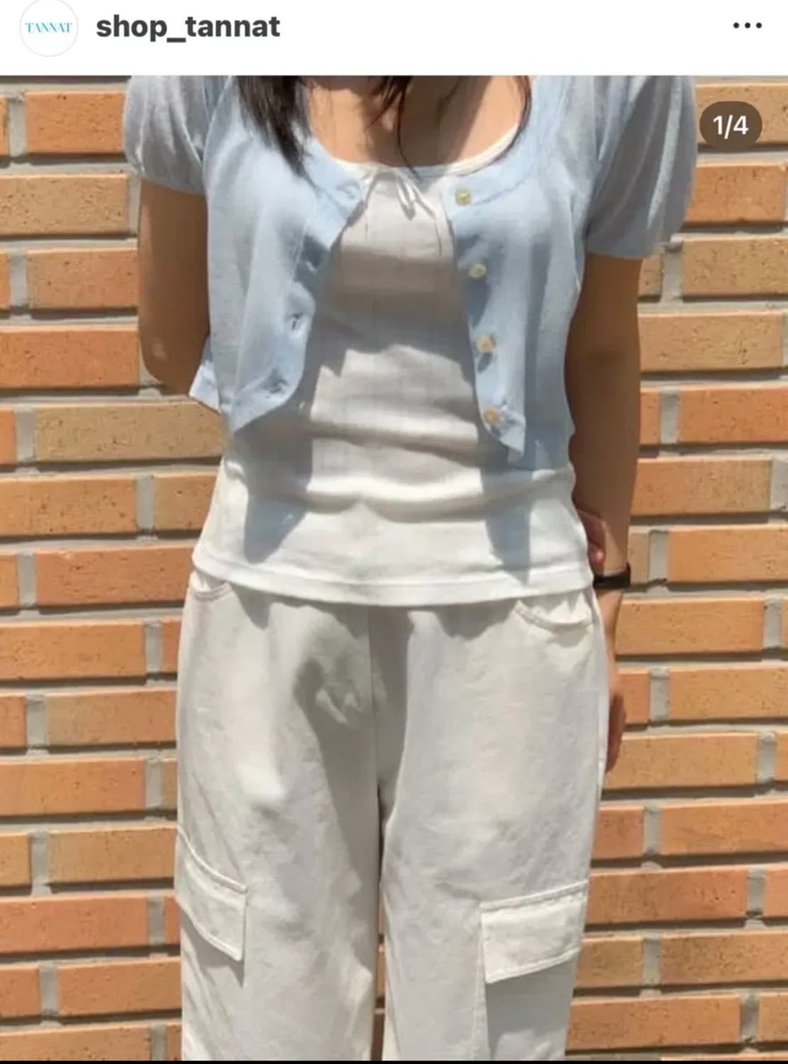 타낫 브리즈 크롭 가디건 상품이미지1