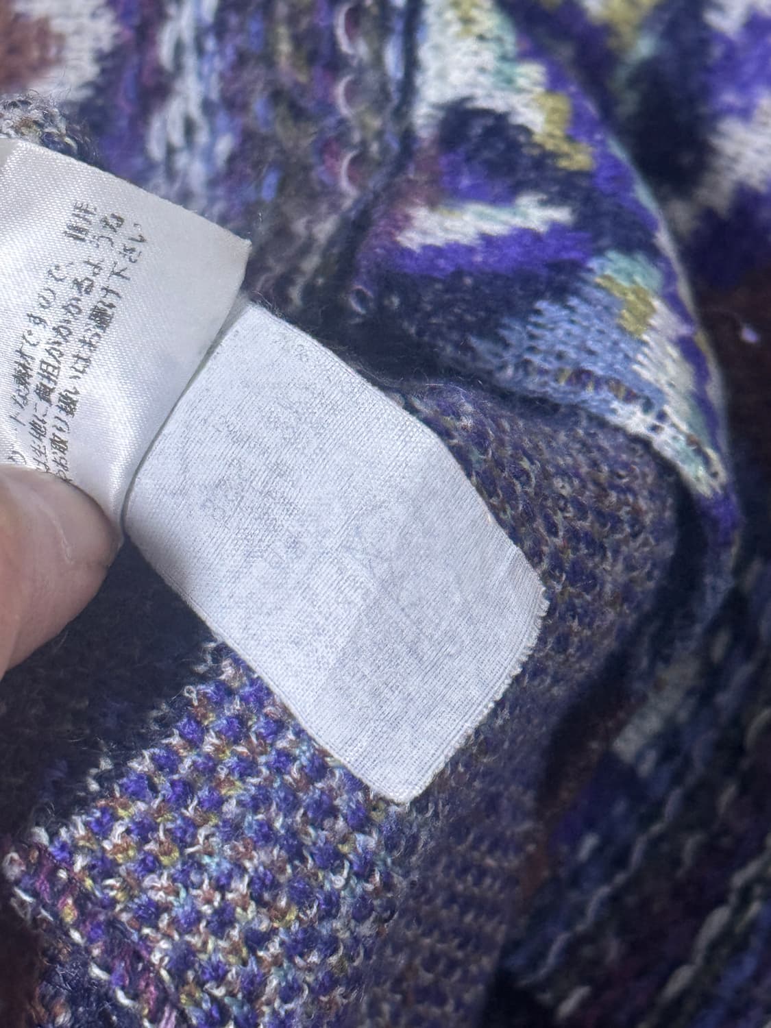 미쏘니 케이블 니트 가디건 상품이미지7