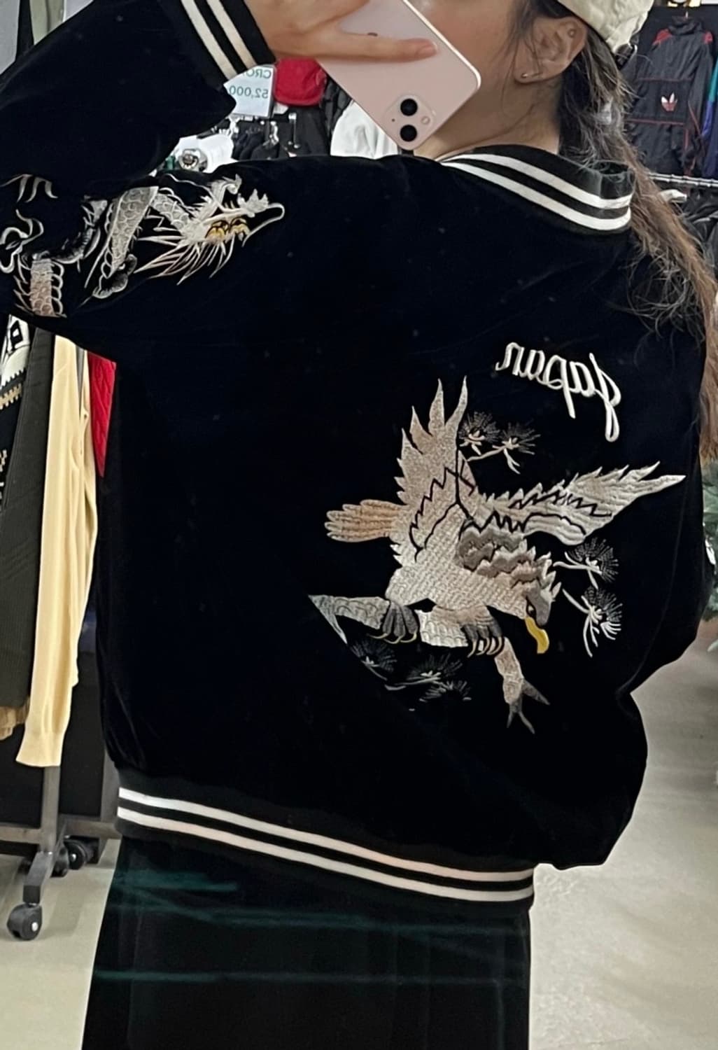 벨벳 스카쟌 상품이미지3