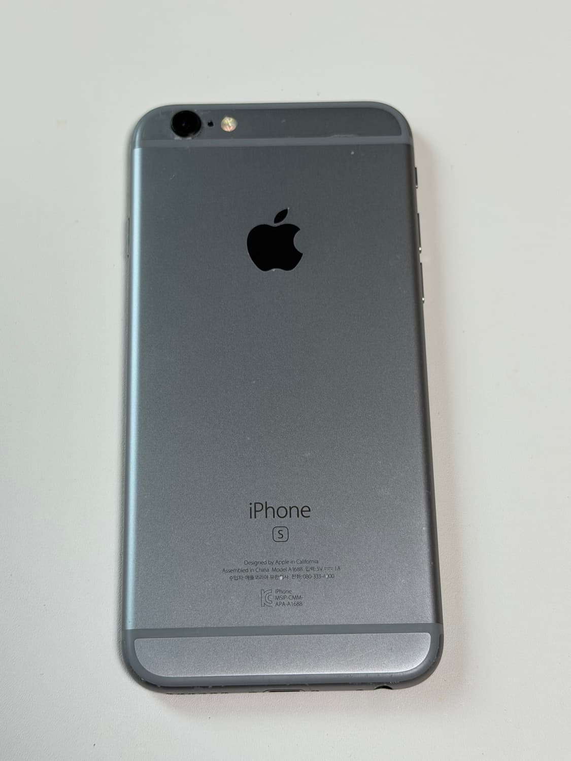 아이폰 6s 스그 64GB 상품이미지1