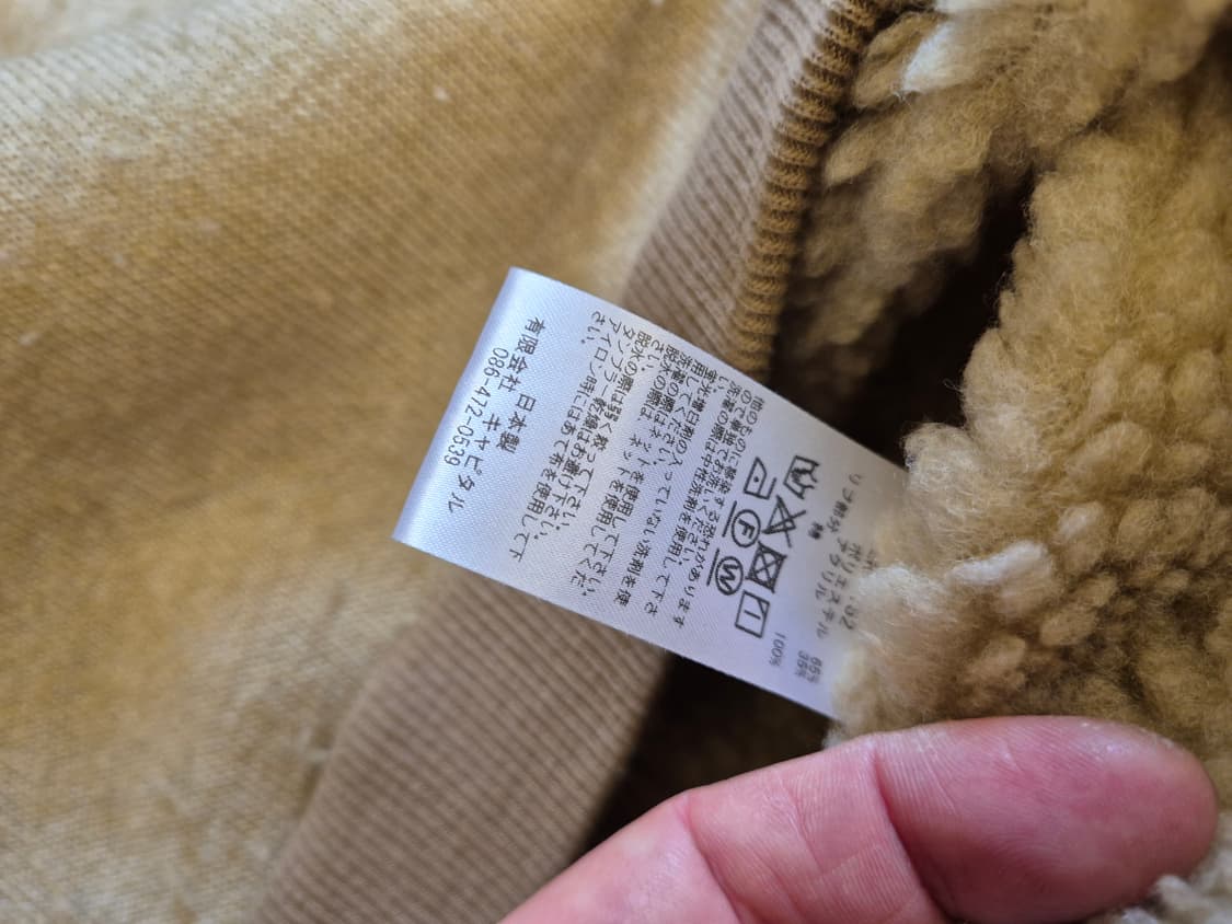 캐피탈 보아 알파인 플리스 풀오버 상품이미지7