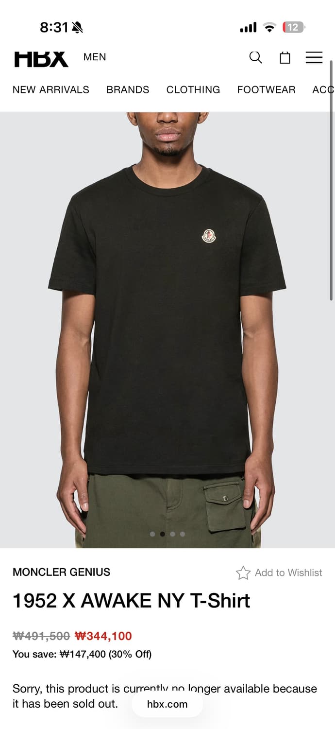 몽클레어/몽클레르 반팔 상품이미지3