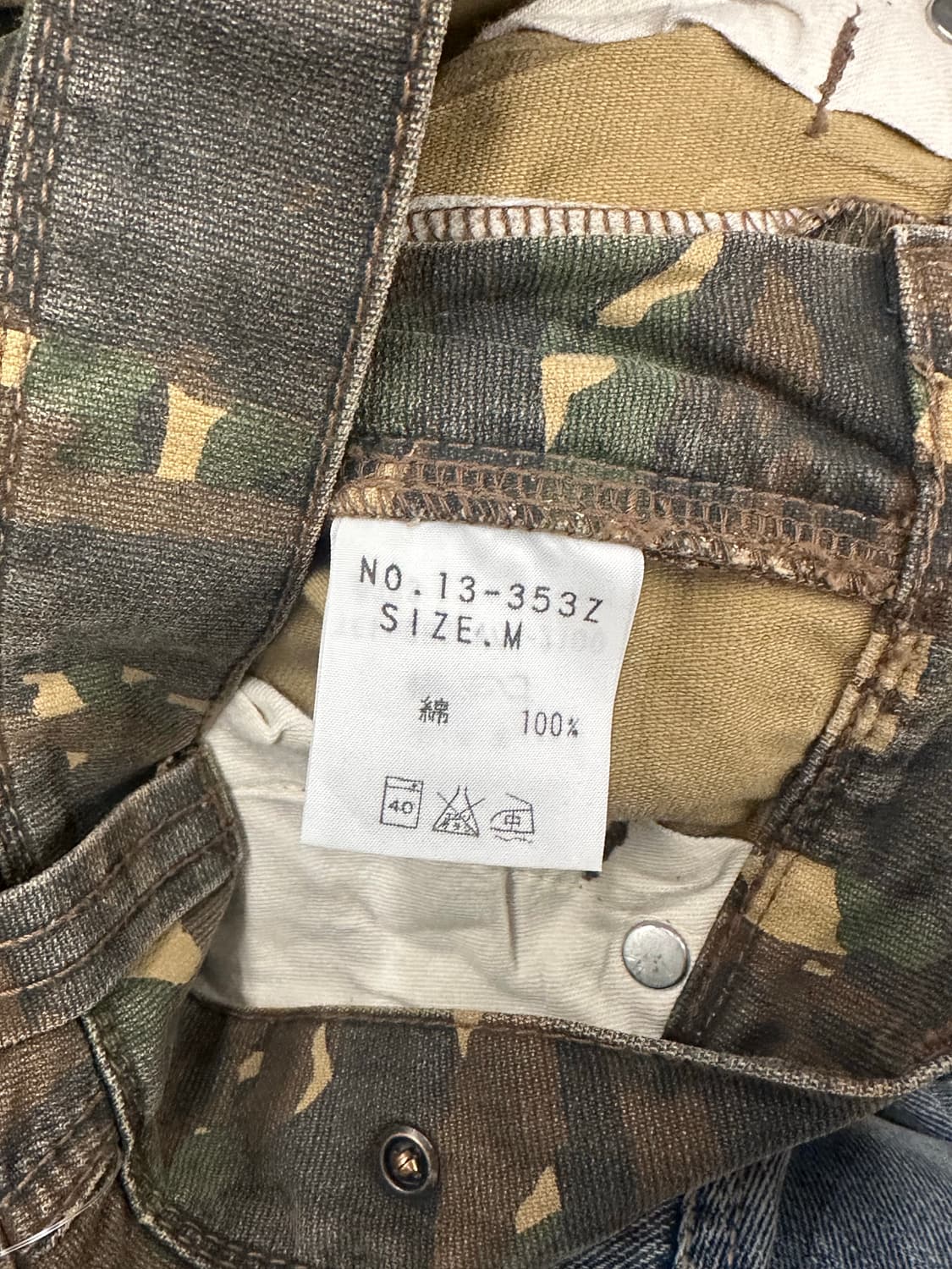 M)Japanese vintage 여성 카모 캐주얼 팬츠 상품이미지3