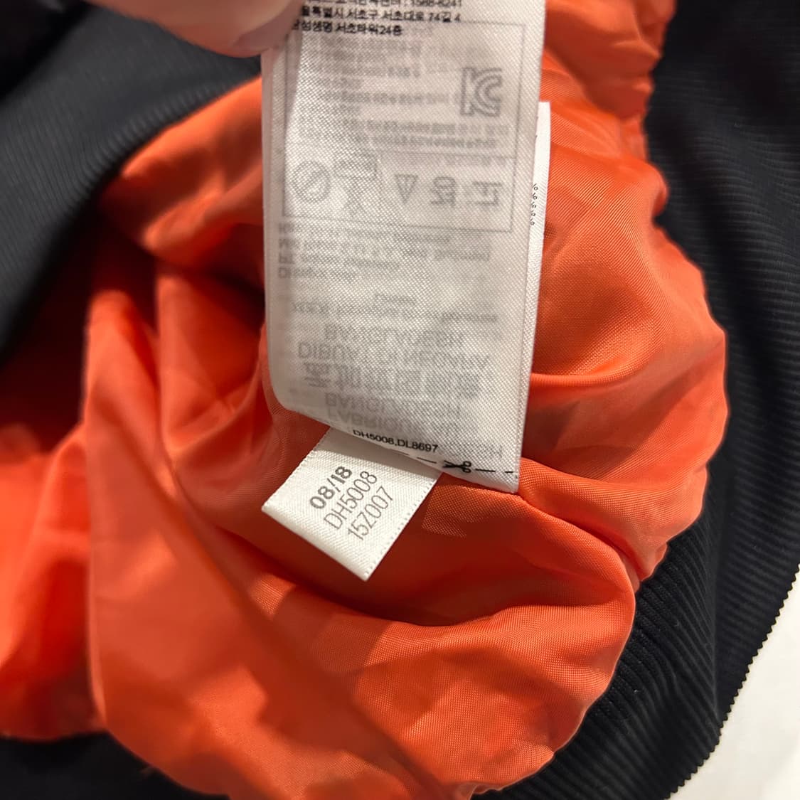 [2XL] 아디다스 퀄팅삼선 블랙 패딩 자켓 B66 상품이미지8