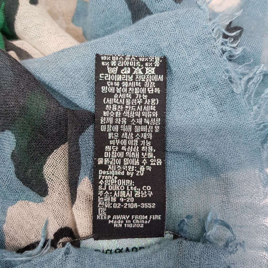 쟈딕앤볼테르 델타 카모플라쥬 스카프 상품이미지5