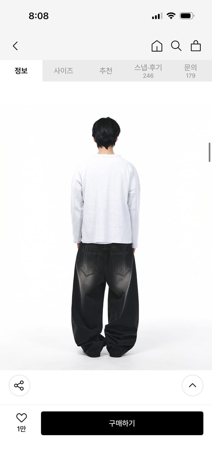 시그니처 벌룬핏 커브드 데님 팬츠 블랙 M 상품이미지3