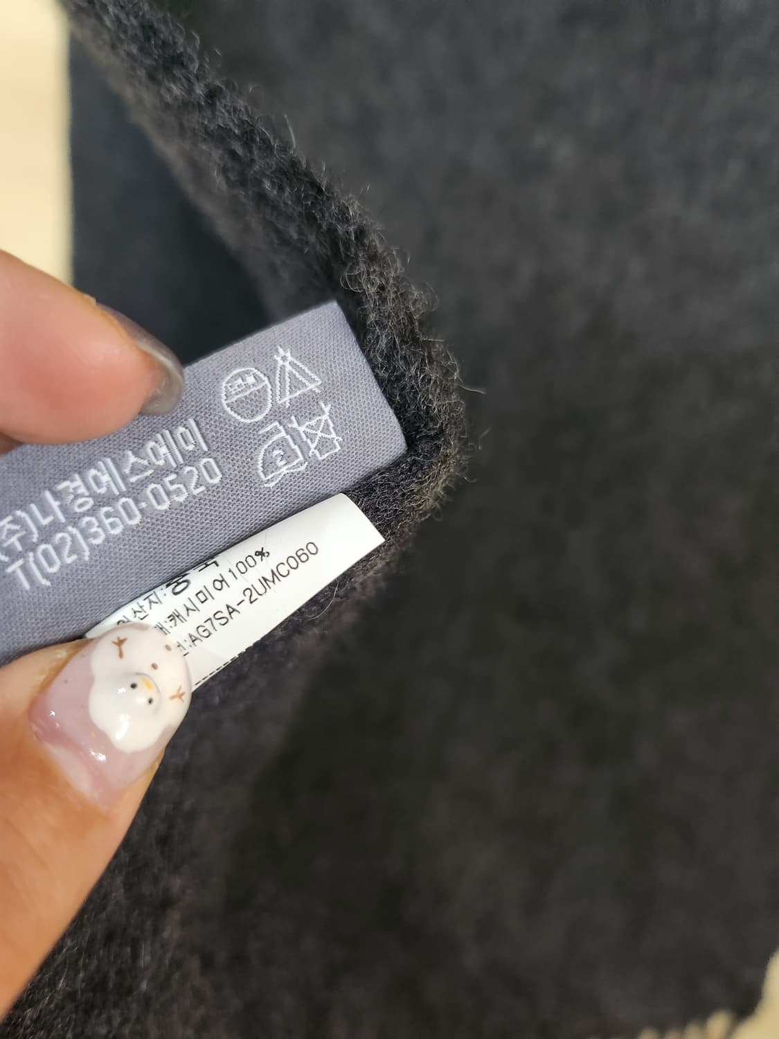 루이까스텔 캐시미어100 목도리 상품이미지3