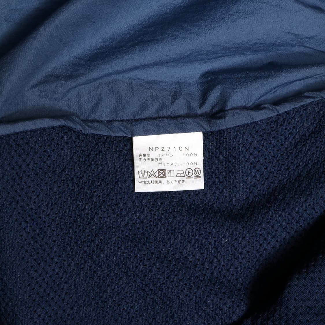 THE NORTH FACE PURPLE LABEL 상품이미지6