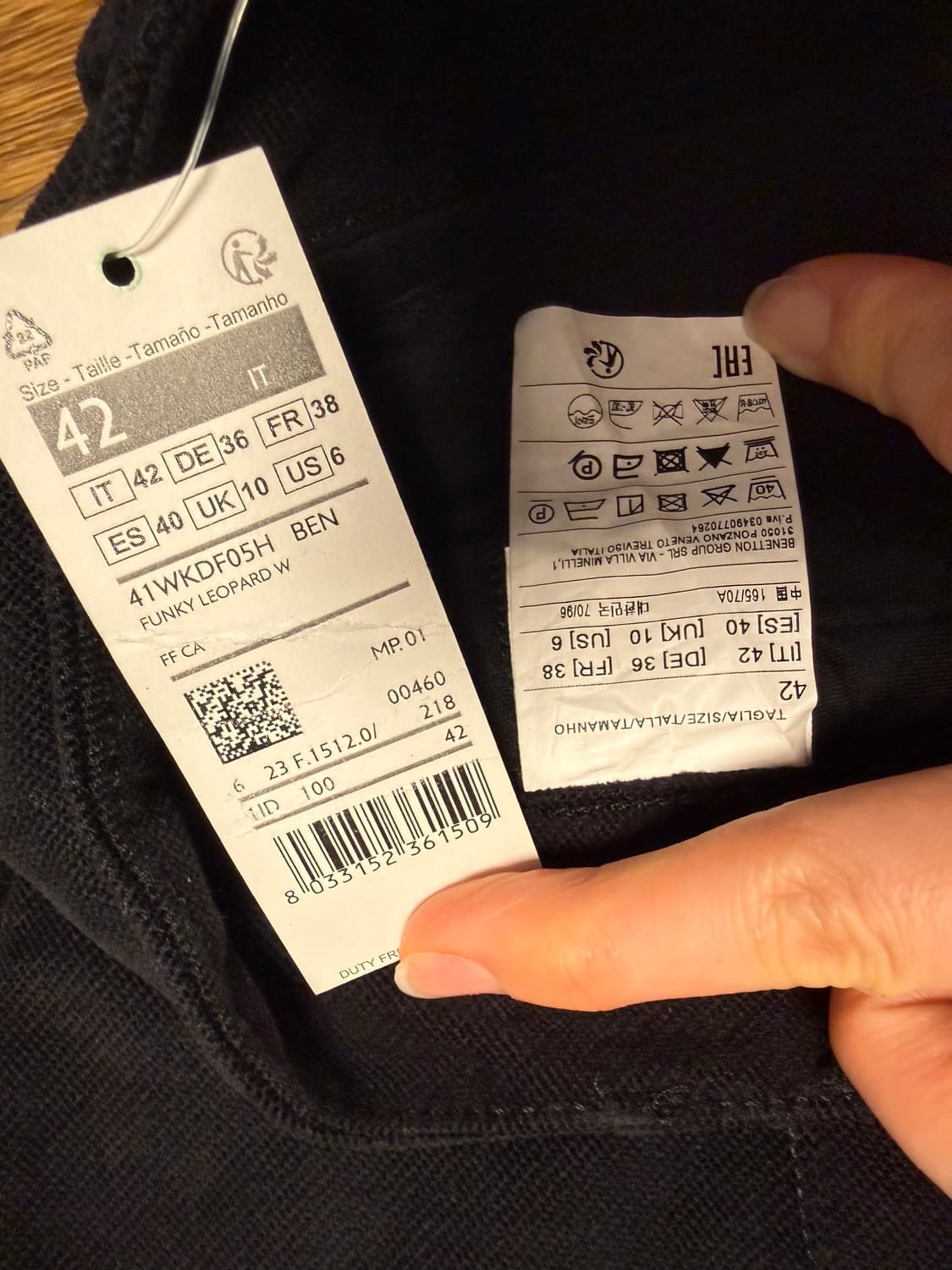 새상품)benetto 블랙면스판 팬츠 상품이미지5